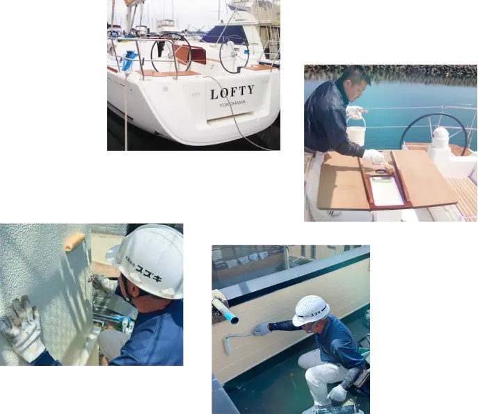 様々な作業風景