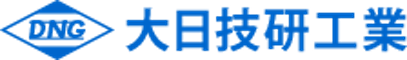 大日技研工業